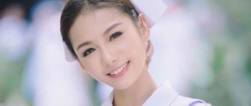 发条乐点：在医院遇见美女该怎么搭讪?