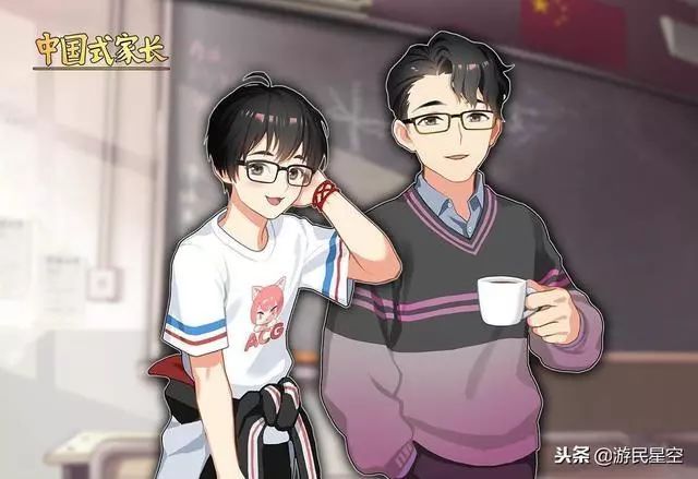 Steam熱銷遊戲《中國式家長》可以養女兒啦 遊戲 第4張