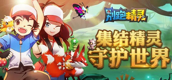 Steam熱銷遊戲《中國式家長》可以養女兒啦 遊戲 第10張