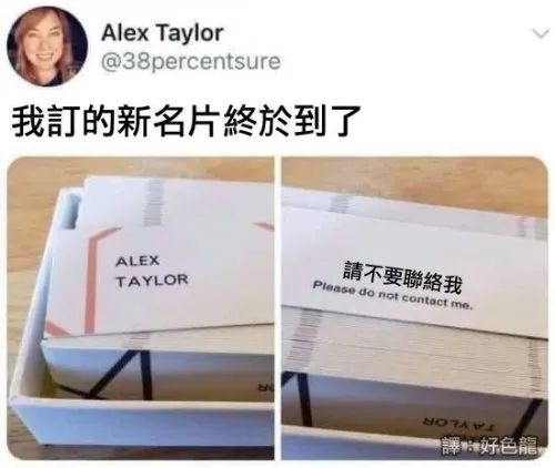 发条乐点：人性菜是什么菜？