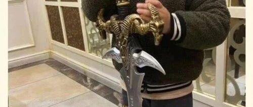 发条乐点：不要给女人帮买魔兽礼物