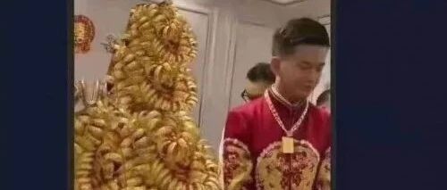 发条乐点：惊现广西千年古尸与村长儿子结婚