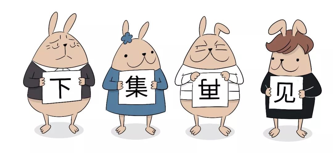 找人结婚这件事,我妈说不赶时间-微信头条网 找人结婚这件事,我妈说不赶时间