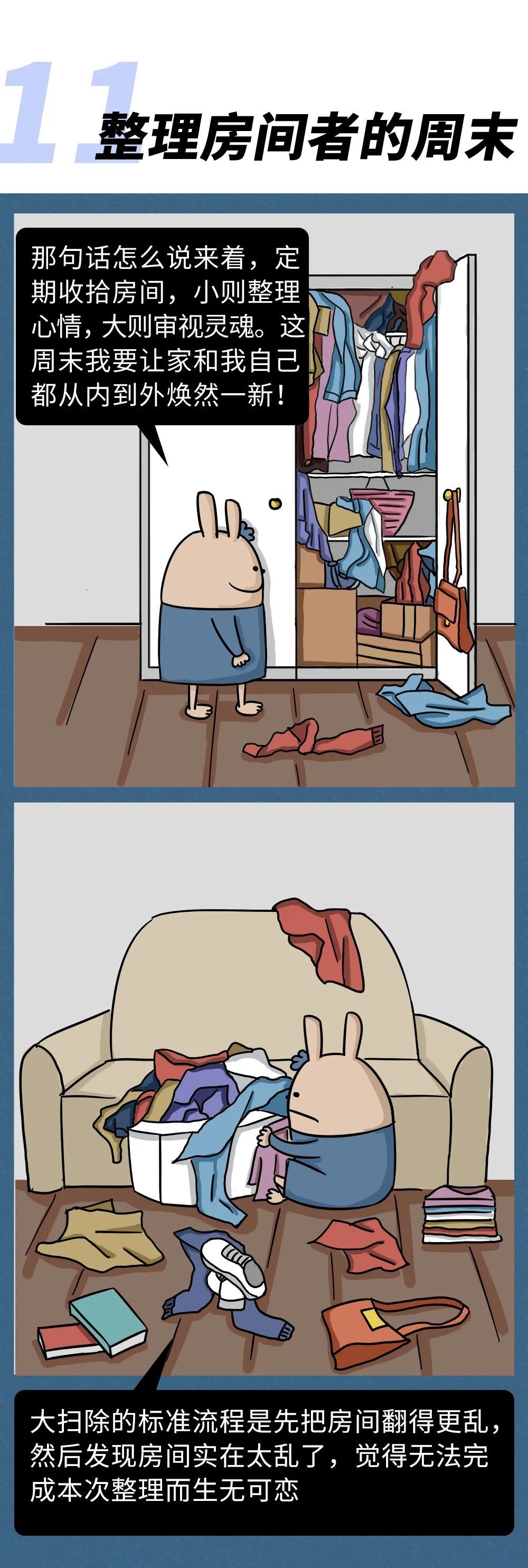 �ٵ�һ���ִ��˵���ĩ�ж����ף�