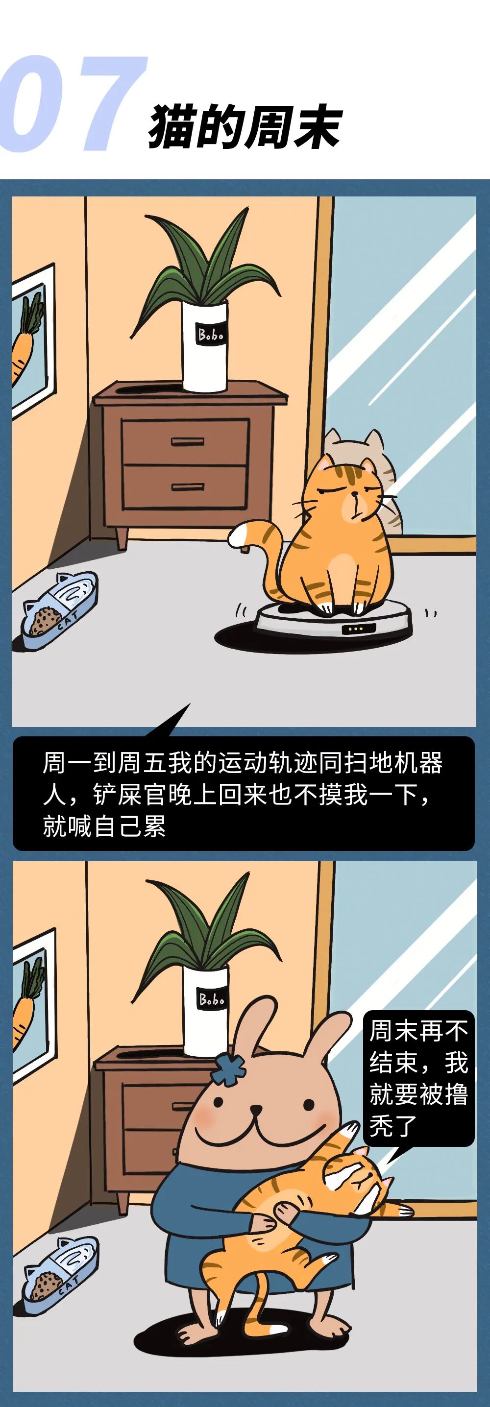 �ٵ�һ���ִ��˵���ĩ�ж����ף�