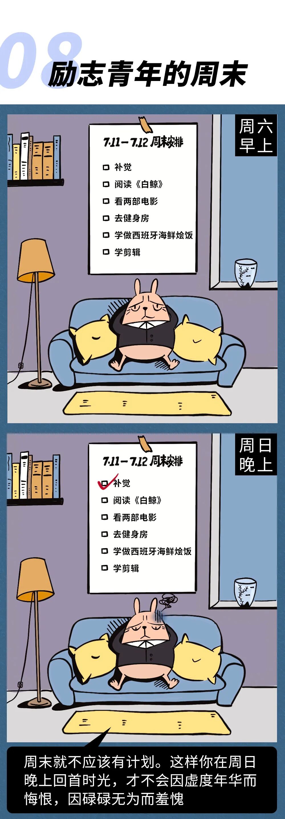 �ٵ�һ���ִ��˵���ĩ�ж����ף�