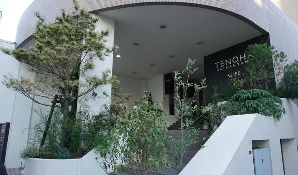 没去过代官山 还敢说你来过东京 日本整容情报 微信公众号文章阅读 Wemp