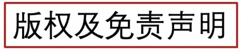 惋惜！高以翔凌晨猝死，醫護熬夜「達人」要警惕這幾種症狀！ 健康 第11張