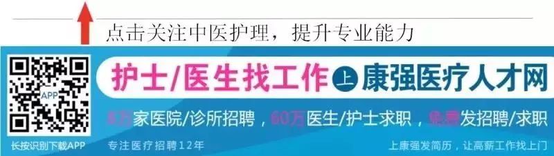 護士想進三甲？這篇文章，你一定要看！ 職場 第1張