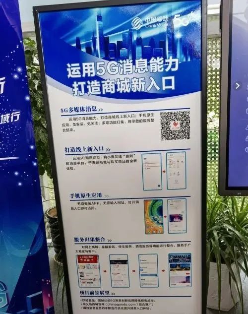 河南移動網(wǎng)站話費查詢_河南移動預(yù)存話費活動_河南移動充話費活動