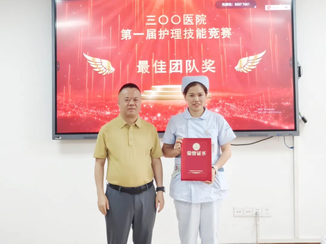 dff53ffe00ec503f5d5d9a46f583cef.jpg