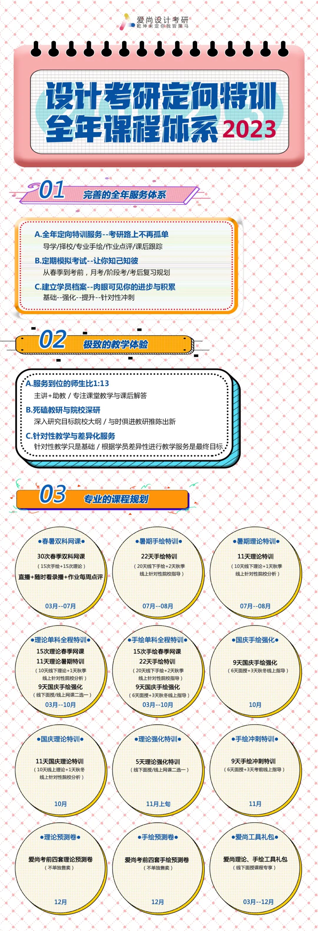 江汉大学地址详细_江汉大学地址邮编_江汉大学地址