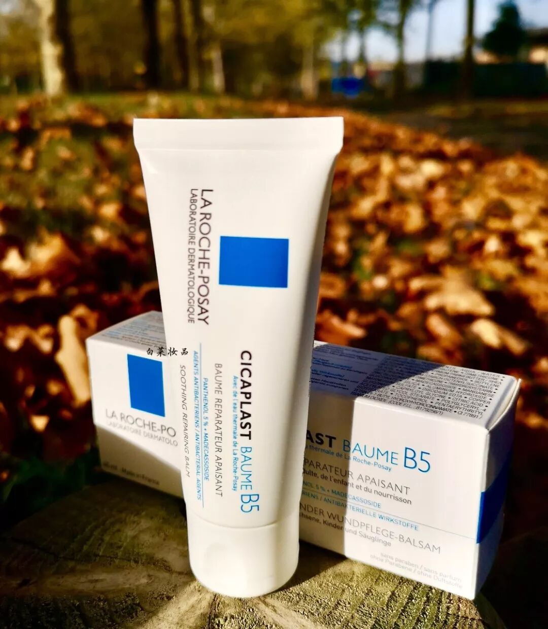 2019流行色一不小心就穿成災難？這幾個搭配好看又顯白，秦嵐何穗早就穿上了！ 時尚 第45張