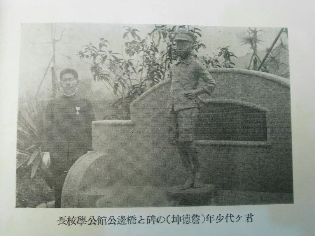 姚白莞 昭和男儿 是怎样养成的 万维论坛