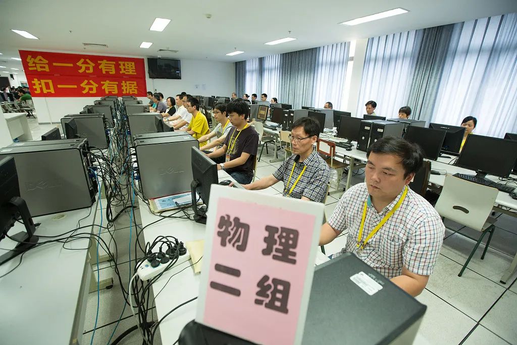 写出高考满分作文的严肃指南｜大象公会-银河百科全书