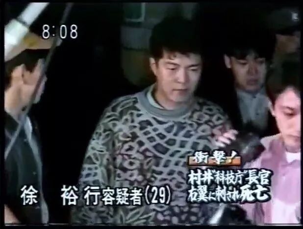 奧姆真理教完全揭祕 終結 死亡的各種意義 李淼 微文庫