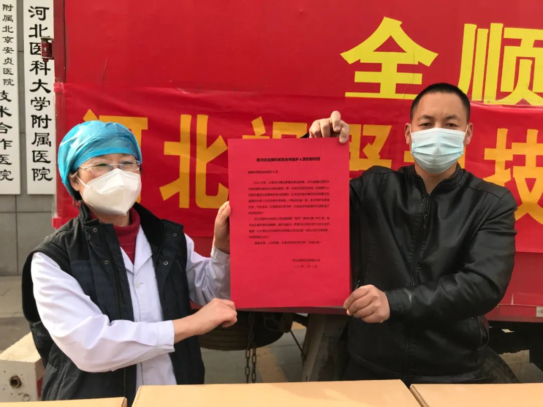 熬夜、加班、点外卖,年纪轻轻腹部肥胖,过节胖三斤,怎么解?-微信头条网 熬夜、加班、点外卖,年纪轻轻腹部肥胖,过节胖三斤,怎么解?