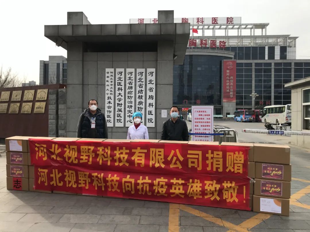 熬夜、加班、点外卖,年纪轻轻腹部肥胖,过节胖三斤,怎么解?-微信头条网 熬夜、加班、点外卖,年纪轻轻腹部肥胖,过节胖三斤,怎么解?