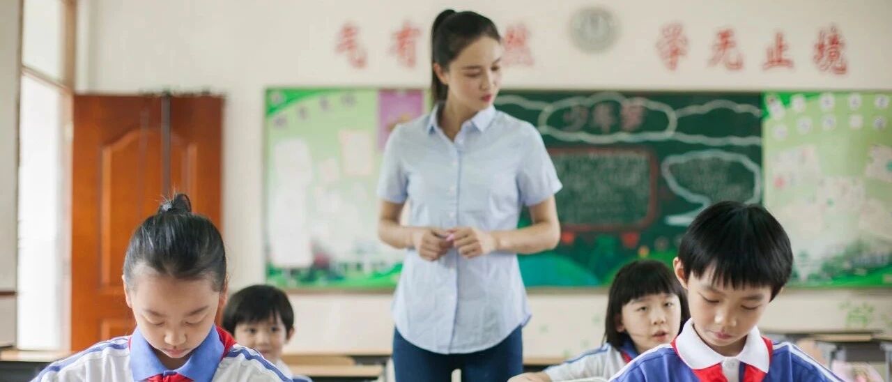 2020年河北小学生学习群！