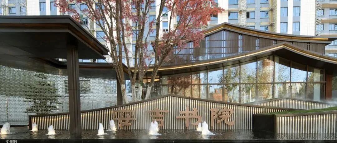 大者安吉|城芯高端人居，人生进阶之选