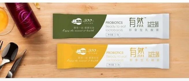 要想“常健康”必须“肠健康”  肠道健康的秘诀在这里