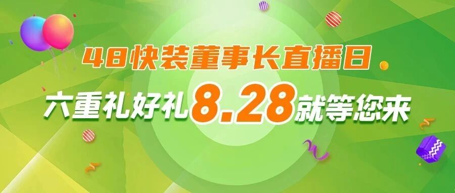 家有老房子的庄里人注意了！有好事发生！！