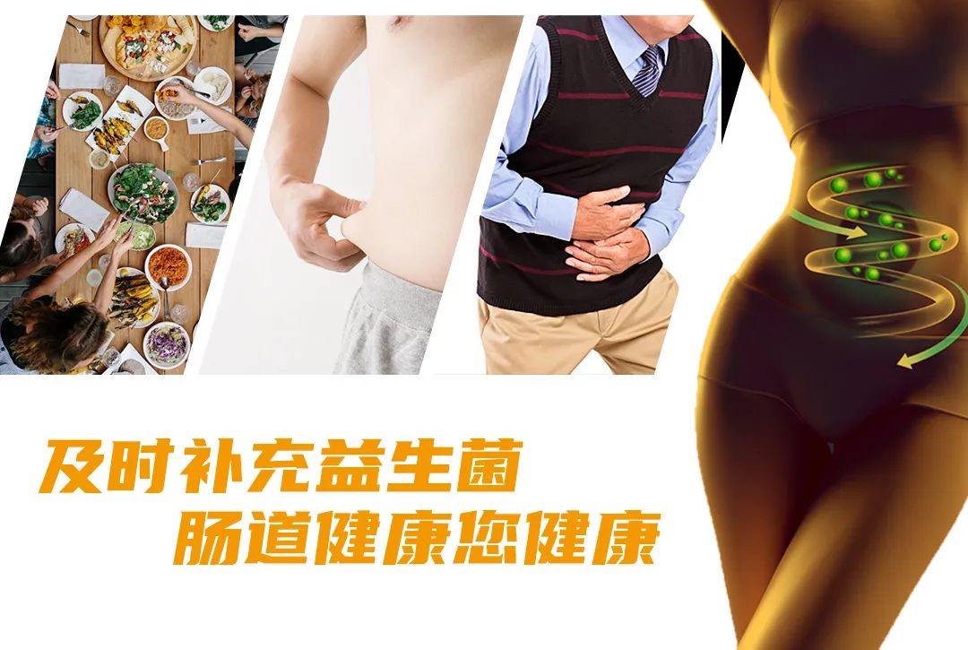 熬夜、加班、点外卖,年纪轻轻腹部肥胖,过节胖三斤,怎么解?-微信头条网 熬夜、加班、点外卖,年纪轻轻腹部肥胖,过节胖三斤,怎么解?