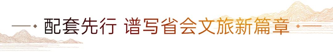 2020年，這個區域的優質配套升級再加碼，崛起之勢備受矚目 旅遊 第16張