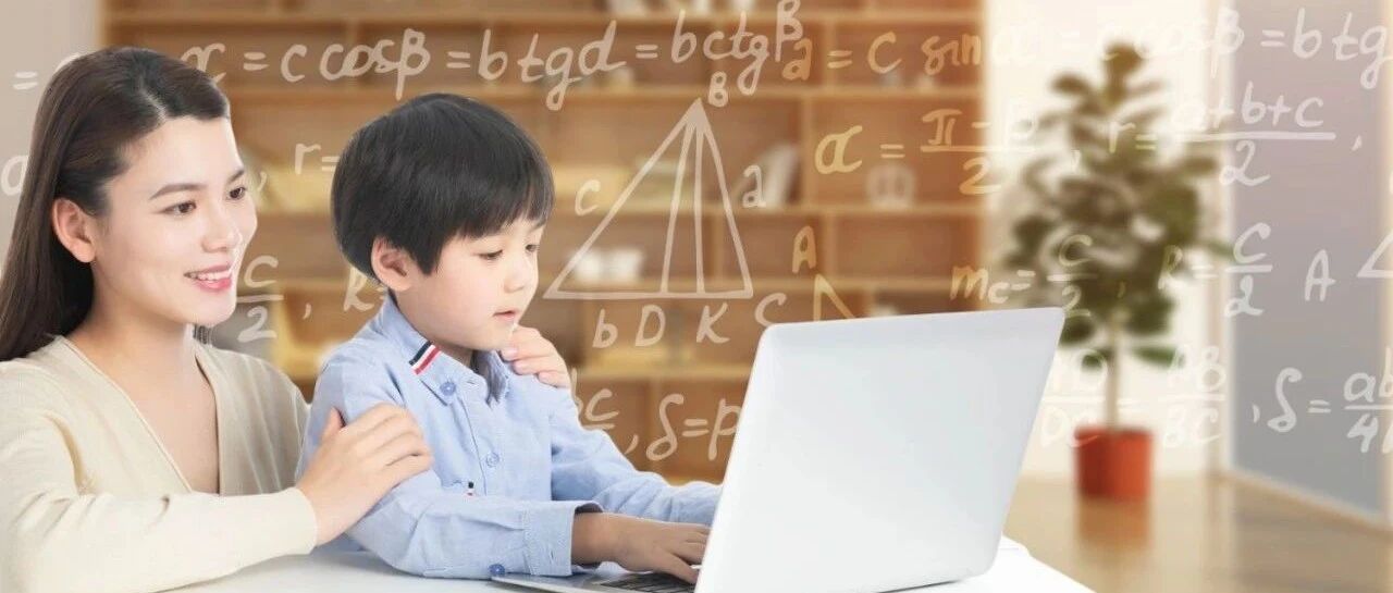 家有7-15岁孩子的河北家长注意，再忙也要看一下！（不然就晚了）