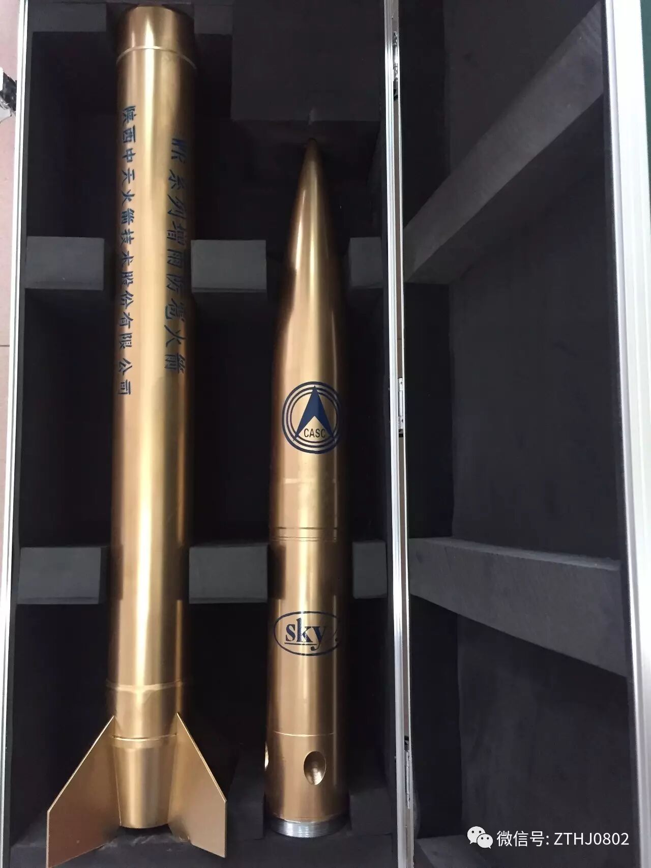 箭模分厂收到加工wr-98增雨防雹火箭仿真模型制作任务后,决定选用金属