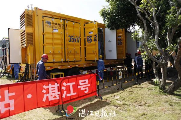 峰電量 谷電量是什么意思_峰電量和谷電量_售電量