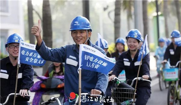 峰電量 谷電量是什么意思_峰電量和谷電量_售電量