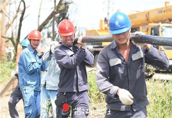 峰电量 谷电量是什么意思_峰电量和谷电量_售电量