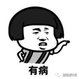 Mac你是认真的吗？Mac你为什么要这么对我？设计师你出来！
