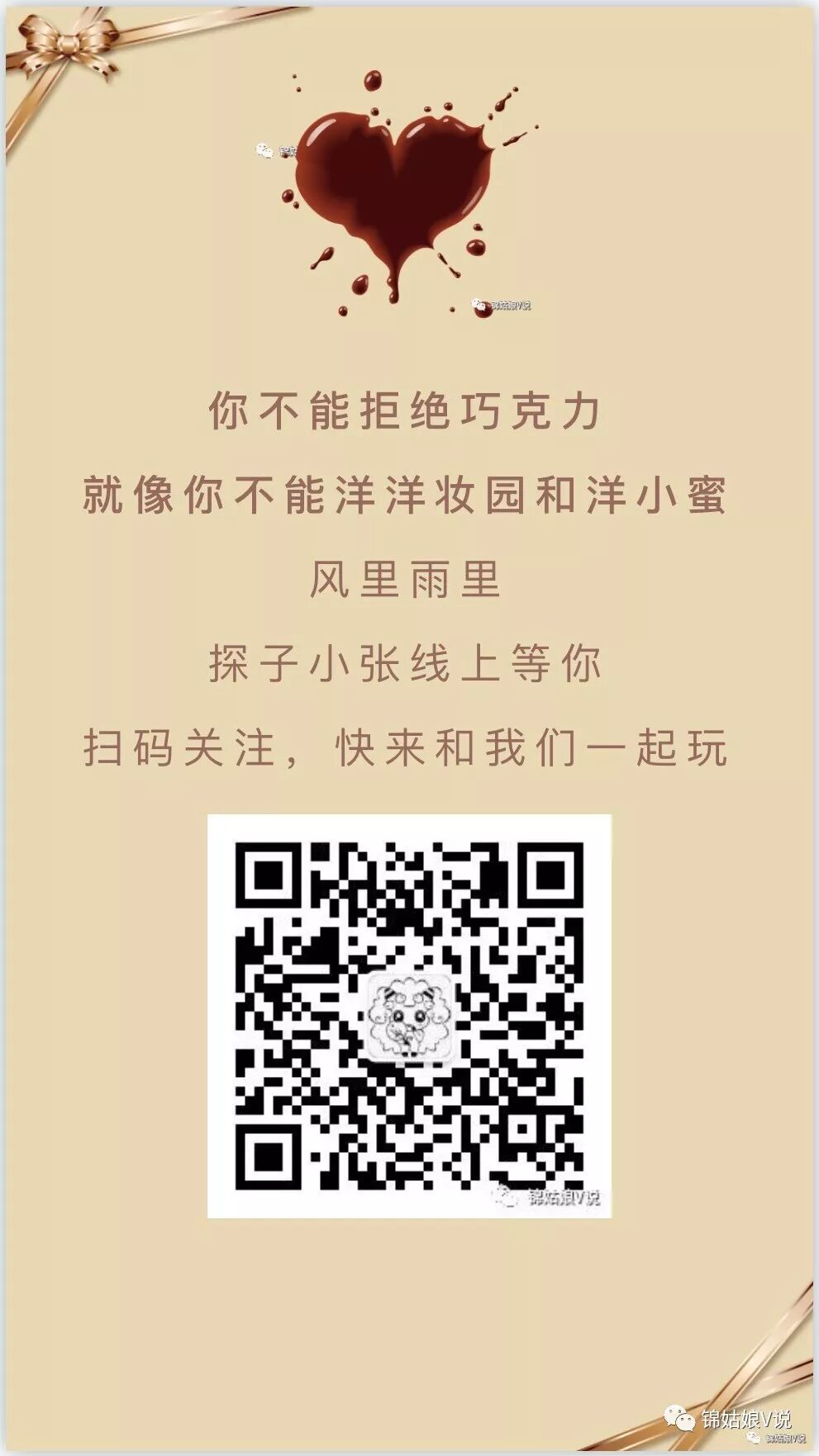 Mac你是认真的吗？Mac你为什么要这么对我？设计师你出来！