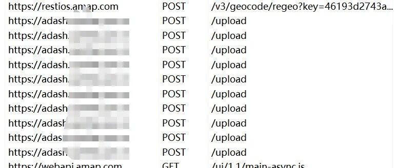 Example Image
