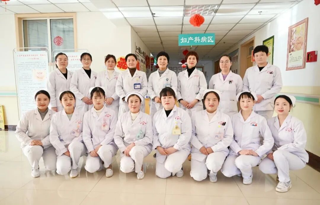 妇科诊疗设备有哪些【新技术 新发展】成县中医医院妇产科引进新设备“宫腔镜”_https://www.jmylbn.com_新闻资讯_第31张