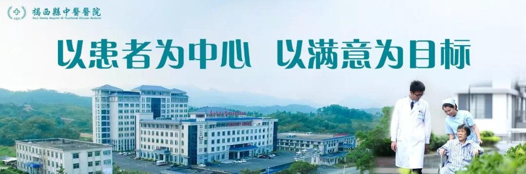 玉石刮痧面板怎么用【中医护理】玉石刮痧：玉板轻推焕启肌肤之美_https://www.jmylbn.com_新闻资讯_第2张