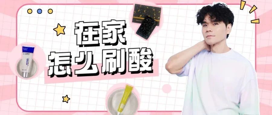 微信公众号kevin凯文老师 Kevinchouwx 最新文章 微信公众号文章阅读 Wemp