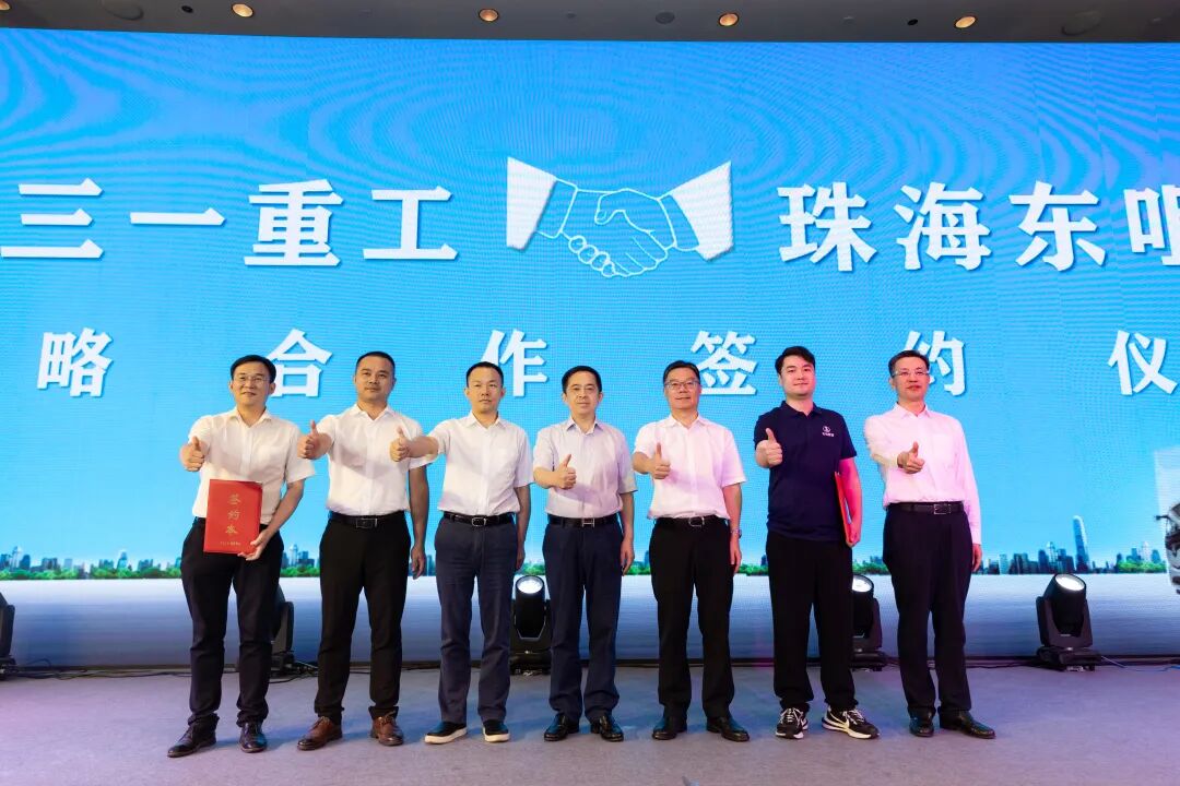 珠海30台纯电动自卸车完美交付