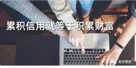 「个人办pos机」个人办理一台POS机有多重要你知道吗？怎么申请办理？