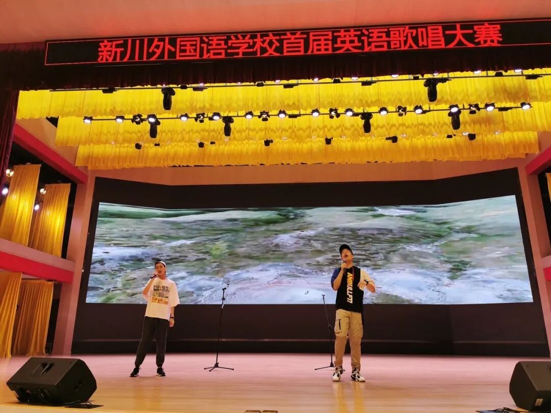 “英”为热爱，“艺”展风采