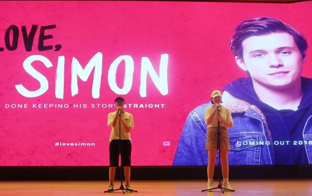 “英”为热爱，“艺”展风采