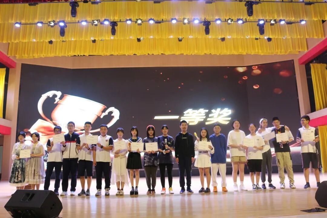 “英”为热爱，“艺”展风采