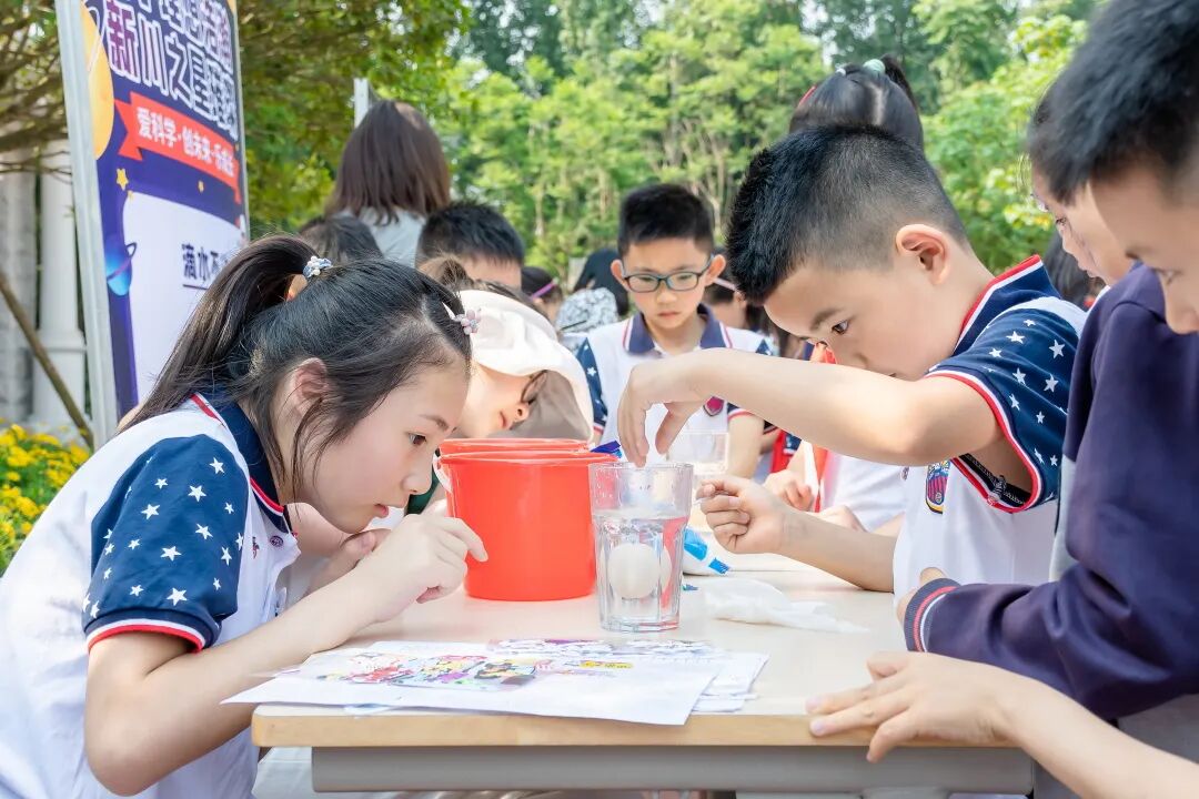 爱科学、创未来、乐成长——新川科技节嗨翻天！