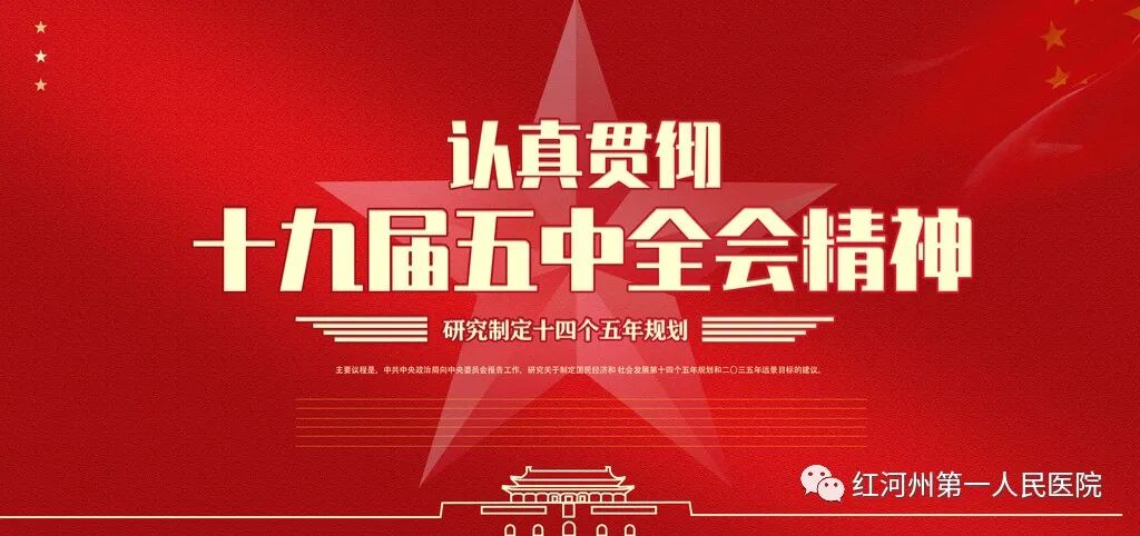 为什么输血不能用小针麻醉针上艺术——可可糖麻醉科普系列（四）_https://www.jmylbn.com_新闻资讯_第4张