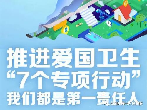 为什么输血不能用小针麻醉针上艺术——可可糖麻醉科普系列（四）_https://www.jmylbn.com_新闻资讯_第5张