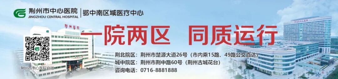 越早知道越好（石首市房地产管理局局长）石首市房产局电话号码，(图3)