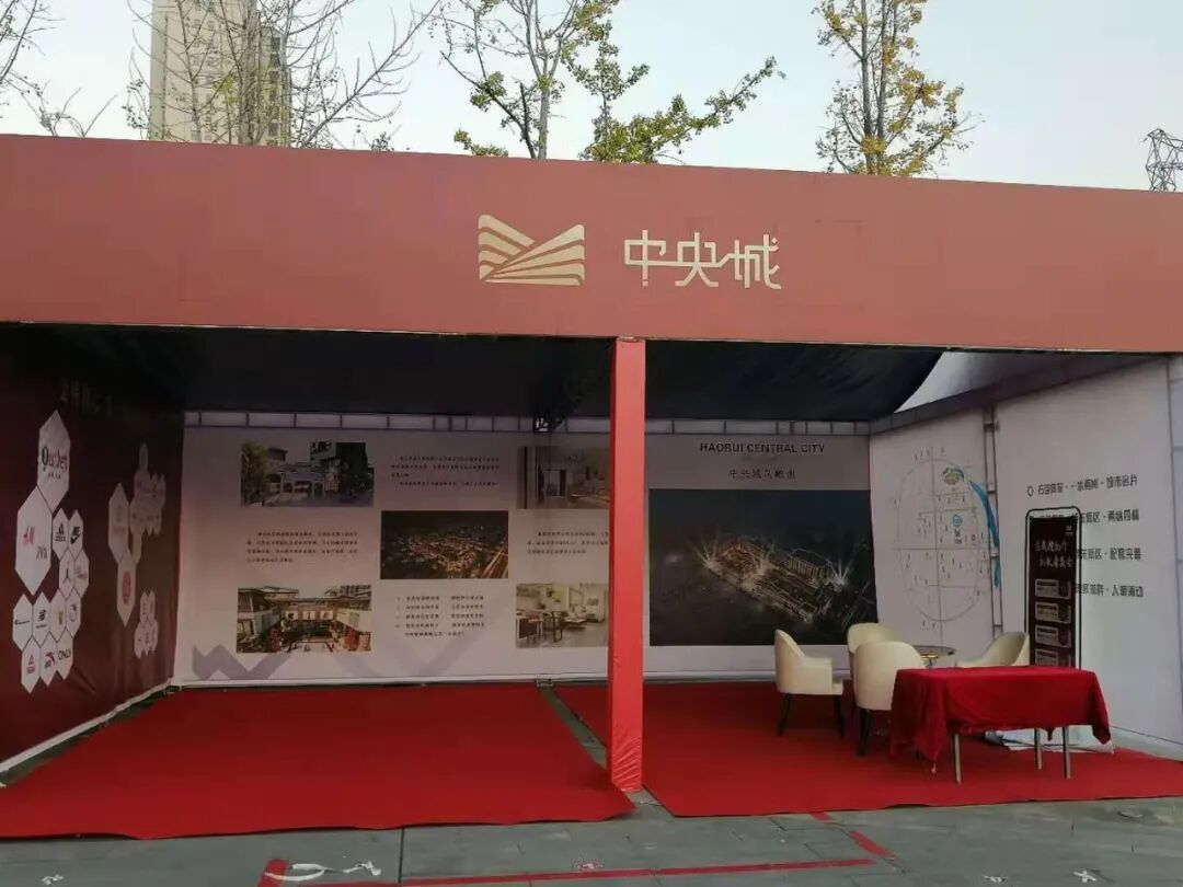 越早知道越好（石首市房地产管理局局长）石首市房产局电话号码，(图8)