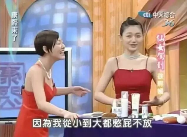 44岁大S被群嘲：成为大小S的代价，你根本想象不到（组图） - 6